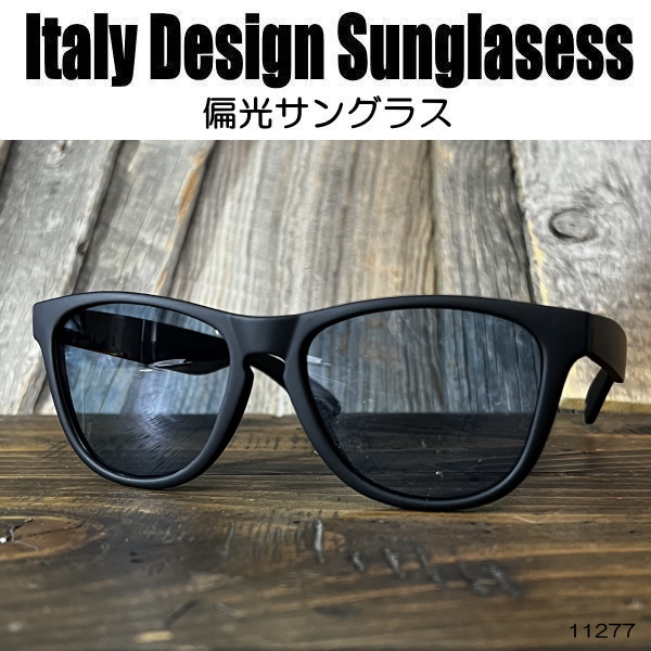 偏光サングラス 黒縁メガネ 伊達めがね Italy Design イタリーデザイン