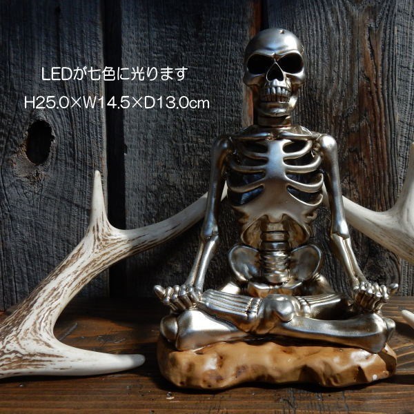 超大型 目が光る 喋る スカル ドクロ 髑髏 高さ約56cm 置物 オブジェ 1skulls-1-5.jpg