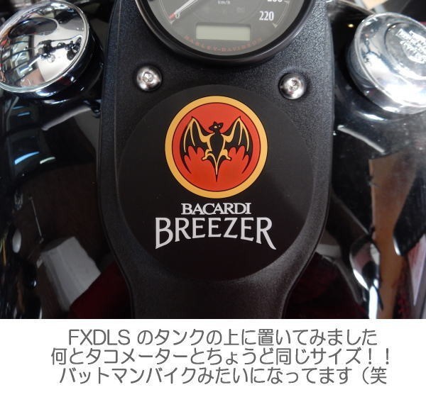 BACARDI バカルディ ラム酒 COASTER グラス置き／キッチン雑貨 ラバー