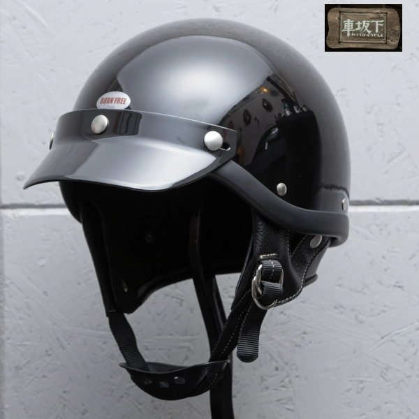 BORN FREE ジェットヘルメット クリーム BORN FREE ジェットヘルメット クリーム