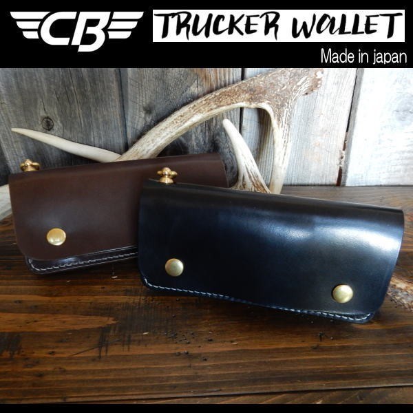 2カラー】トラッカーウォレット 長財布 クールバイカーズ COOLBIKERS WALLET ウォレット 栃木レザー 本革 日本製 ブラック＆ブラウン  : tracker-wallet : COO - 通販 - Yahoo!ショッピング