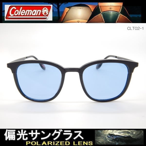 【３カラー】偏光サングラス Coleman コールマン ボストン 丸メガネ サングラス CLT02｜coo-eshop｜02