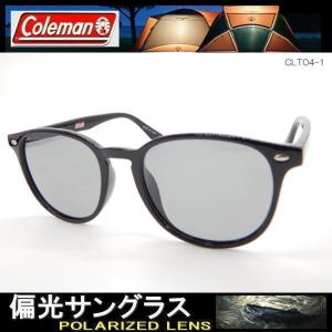 【３カラー】偏光サングラス Coleman コールマン ボストン 丸メガネ サングラス CLT04