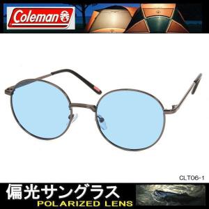 【4カラー】偏光サングラス Coleman コールマン ボストン 丸メガネ サングラス CLT06