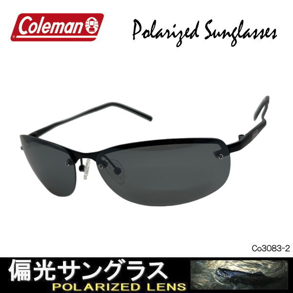 【2カラー】偏光サングラス Coleman コールマン アウトドア サングラス Co3083-1／Co3083-2｜coo-eshop｜03