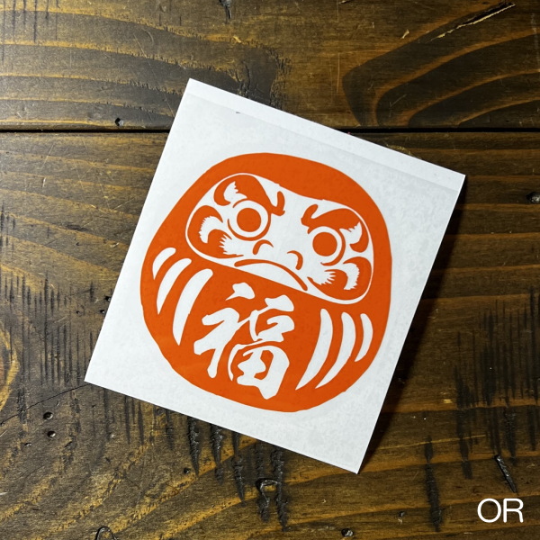 daruma-9.jpg
