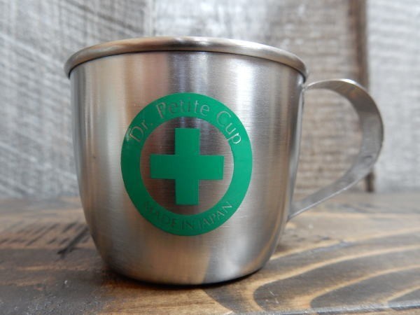 ドクタープチカップ Dr.Petite Cup マグカップ ステンレス製