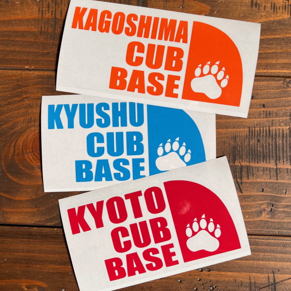 都道府県選択】 CUB BASE カブヌシ 株主 足跡 爪痕 カブミーティング