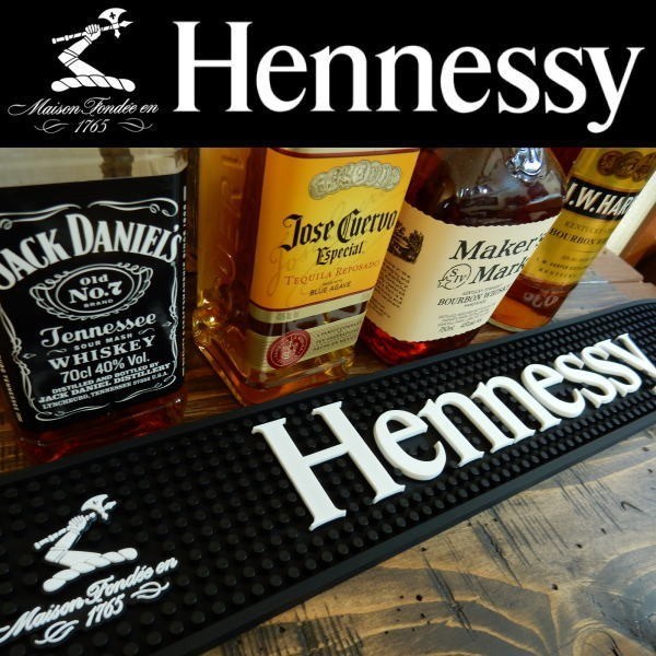 hennessybar-1.jpg