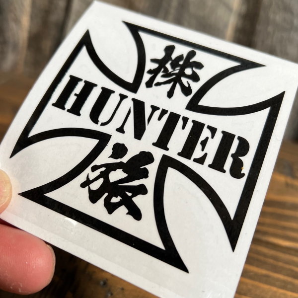 HUNTER ハンター CT125 HONDA ハンターカブ CUB カブヌシ 株主 11カラー カッティング ステッカー カスタム ステッカーチューン 改＆旅 HC-5｜coo-eshop｜02