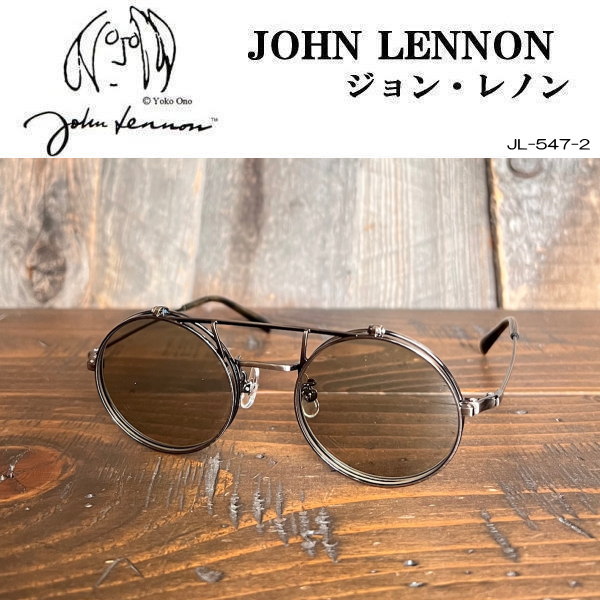 JOHN LENNON ジョンレノン 正規品 レトロ 跳ね上げ サングラス