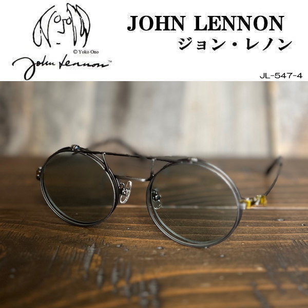 JOHN LENNON ジョンレノン 正規品 レトロ 跳ね上げ サングラス 丸めがね JL547-4 : john-lennon-jl-547-4 :  COO - 通販 - Yahoo!ショッピング