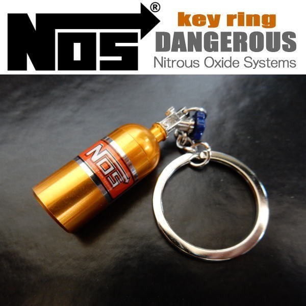 Amazon | キーホルダー NOS ノス ワイルドスピード ワイスピ
