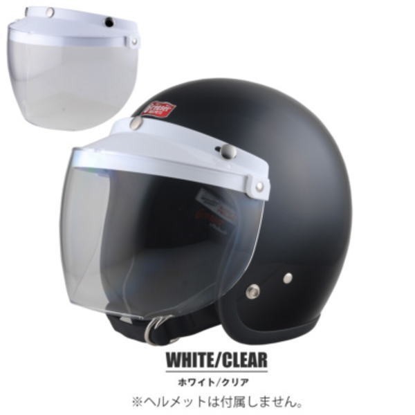 rtinshield-6.jpg