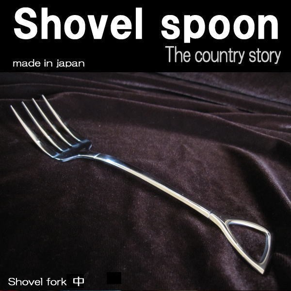 shovel-fork-m-1.jpg