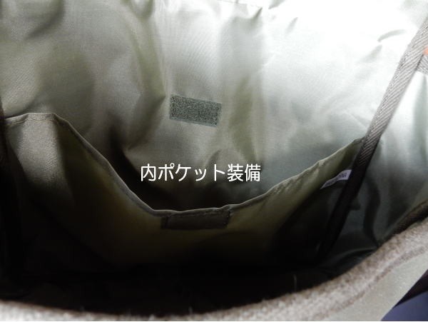 完全復刻 チャレンジバッグ 立花(TACHIBANA) US・ARMY サドルバッグ US