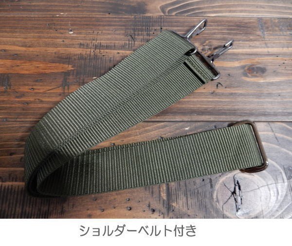 完全復刻 チャレンジバッグ 立花(TACHIBANA) US・ARMY サドルバッグ US