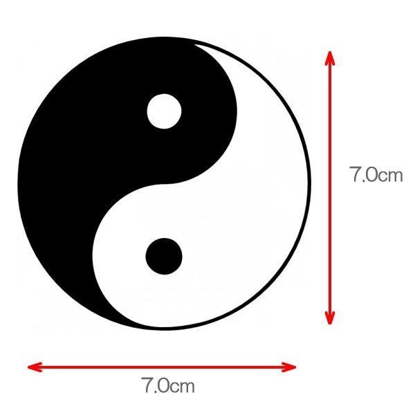 太陰太極図（陰陽太極図） 陰と陽のバランス お守り 風水