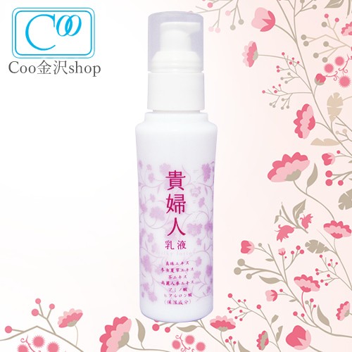 セラミド ファシーノ プレミアムクリーム 34g 医薬部外品 最先端技術