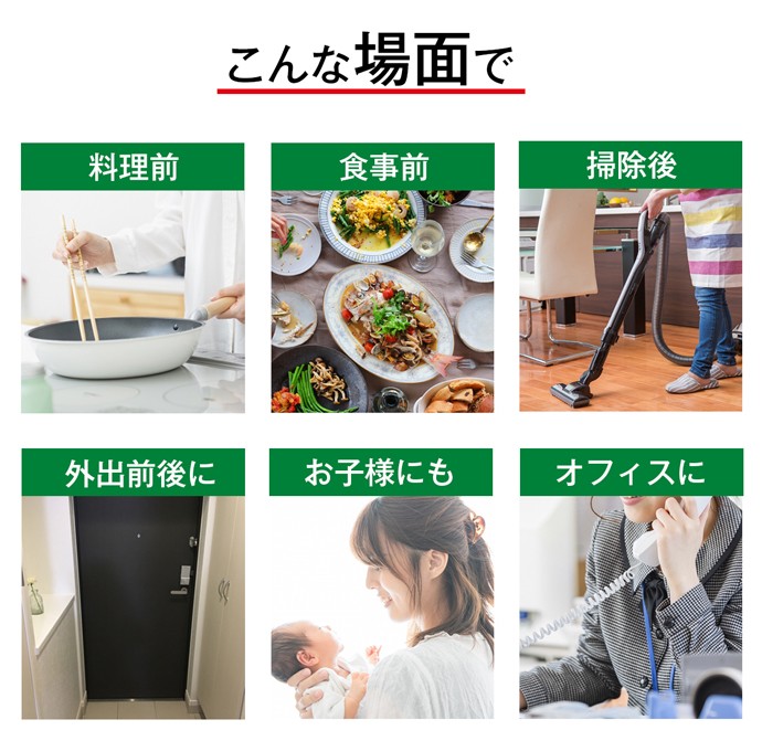 Roland - 薬用ハンドジェル 485ml 3本 在庫あり 送料無料）3本セット 消毒ジェル アルコール ハンド