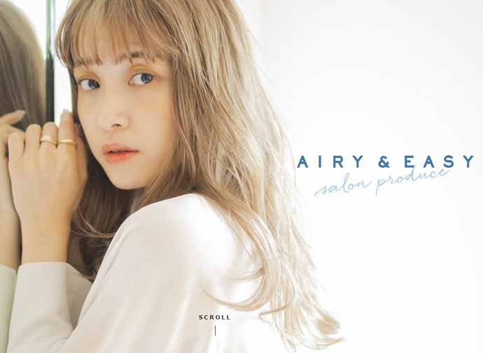 エアリー&イージー グロッシーヘアオイルフォーム 150mL AIRY & EASY