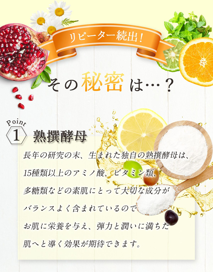 COO SKIN REFINING（クー・スキンリファイニング） まとめ買い 2個