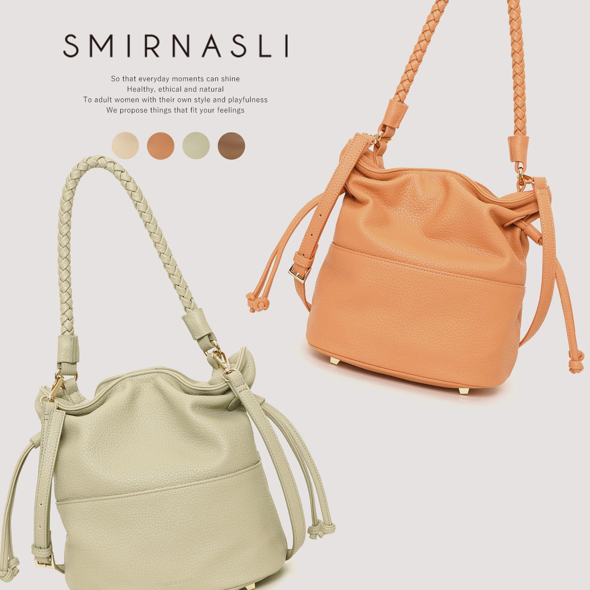 セール 【 50%off 】 ｜SMIR NASLI サミールナスリ ショルダーバッグ