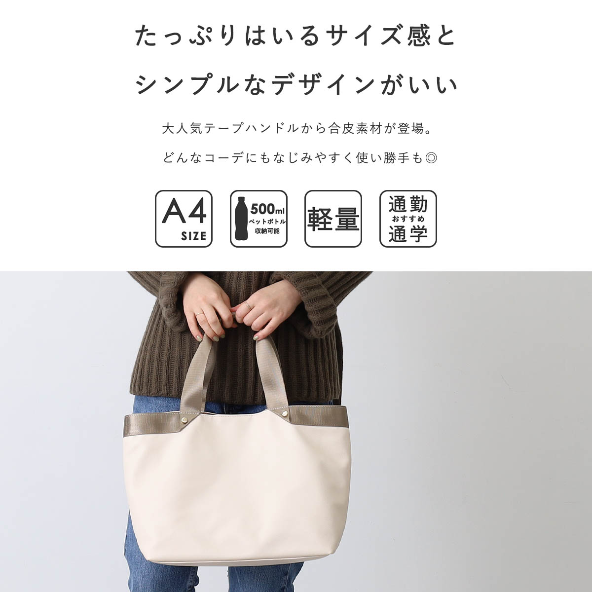 COOCO クーコ トートバッグ レディース ブランド レディースバッグ a4