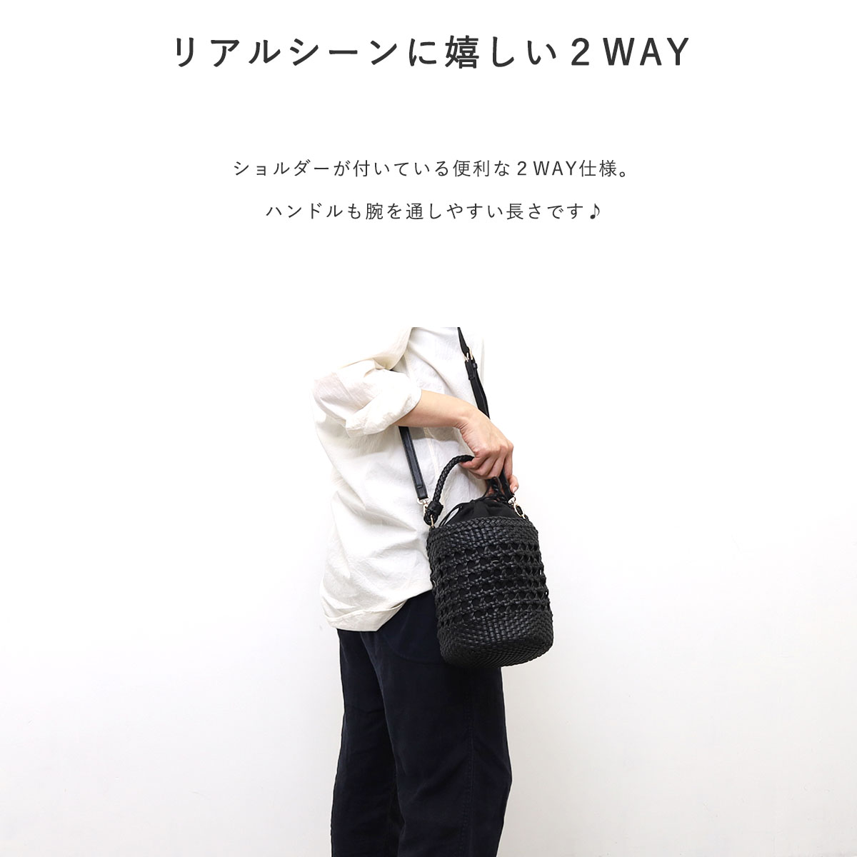 COOCO クーコ かごバッグ 2023 レディース トートバッグ 刺繍 小ぶり 天然素材 ヒョウタン草 70代