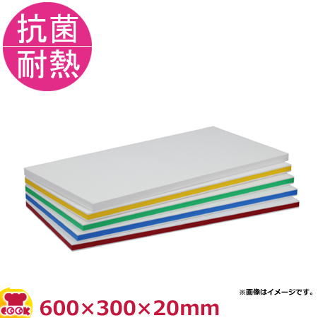 住友 抗菌スーパー耐熱青まな板（B30MW）840×390×30mm（送料無料、代引