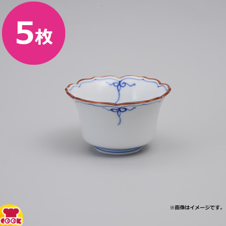 藤正 呉須巻ナズナ反型 珍味入 5枚 22106-174（送料無料、） ○特別