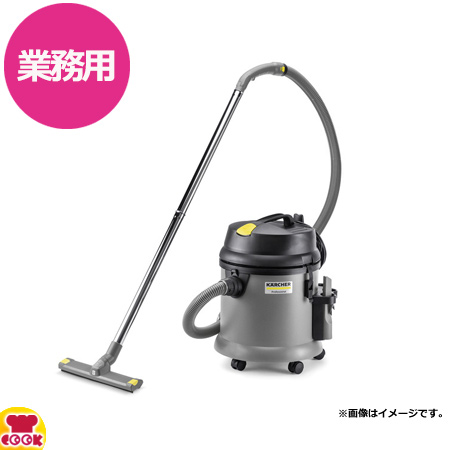 ケルヒャー（KARCHER）業務用 高圧洗浄機 HD4/8P（送料無料、代