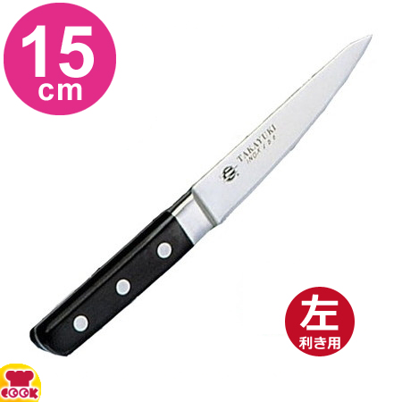 冷凍切ノコ　木サヤ付　堺孝行　箱無し　新品　未使用 冷凍切ノコ 木サヤ付 堺孝行 箱無し 新品 未使用 - メルカリ