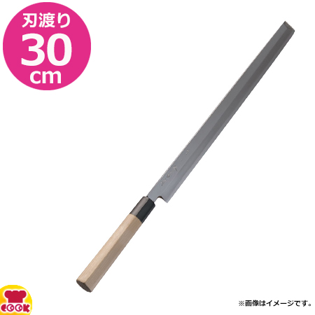 河村刃物 堺菊守 和包丁 極上 蛸引 36cm 水牛柄（送料無料、代引OK