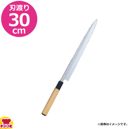 河村刃物 堺菊守 和包丁 本焼 出刃 18cm 水牛八角柄（送料無料、代引OK