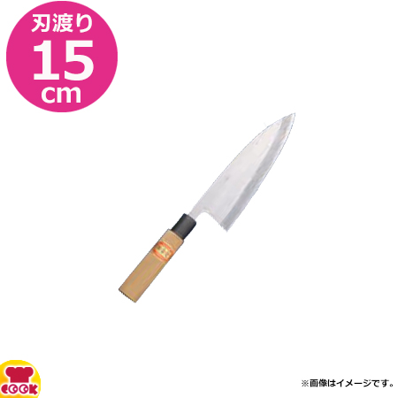 河村刃物 堺菊守 和包丁 別打 出刃（片刃） 19.5cm 木柄（送料無料、代