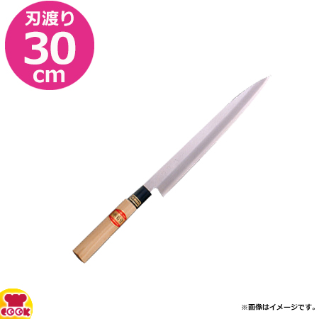 河村刃物 堺菊守 和包丁 モリブデン 出刃 16.5cm 木柄（送料無料、代引