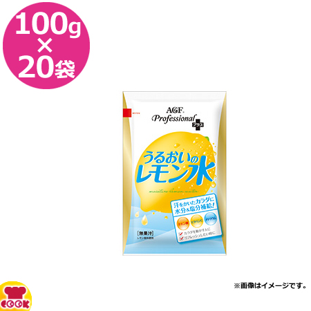 AGF ほうじ茶 60g×20袋（送料無料、代引不可） : 4901111294530 : 厨房