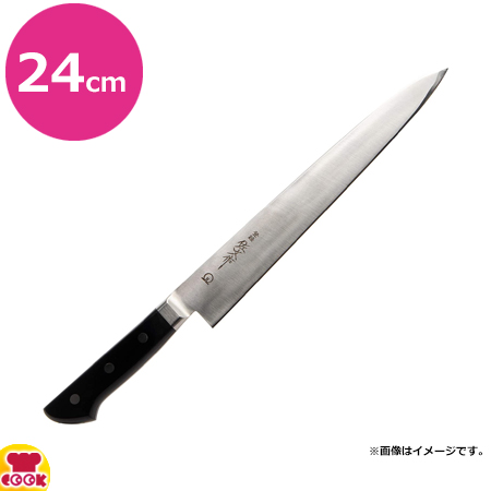 佐文 業務用庖丁 手研本刃付 全鋼 洋出刃(両刃)24cm（送料無料、代引OK