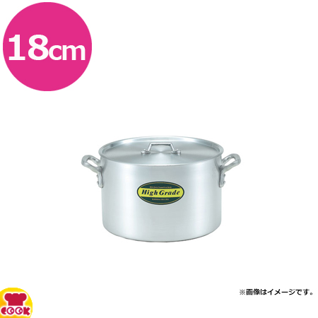 カンダ ハイグレード アルミ 半寸胴鍋 21cm 5.1L（送料無料、代引不可