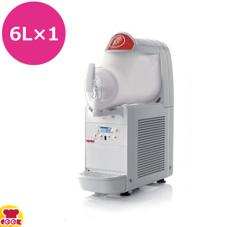 ugolini/タイジ フローズンマシン mini2 6L×2連