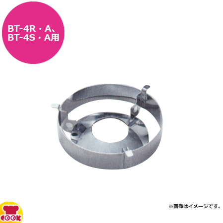 サンタ 大虎 卓上型 ガスロースター BT-1K ロストル焼き（送料無料、代