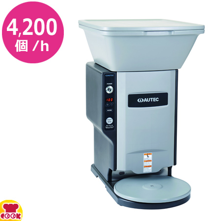 オーテック　ASM405S 業務用シャリ玉ロボット　美品！送料無料！ オーディオテクニカ すしメーカー ASM405S 業務用シャリ玉成形機