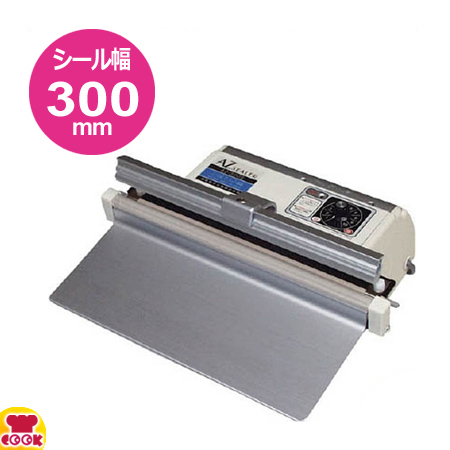 朝日産業 電子式Zシーラー