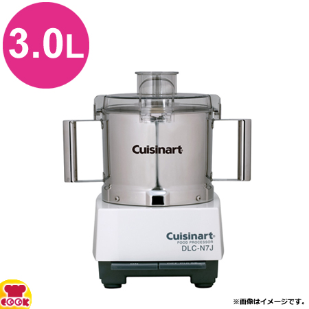 Cuisinart DLC-10 PRO フードプロセッサー　クイジナート 楽天市場】クイジナート フードプロセッサー多機能タイプ DLC