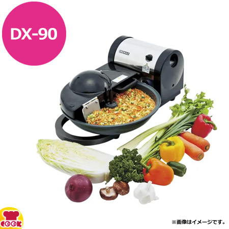 ドリマックス マルチスライサー DX-100（送料無料、代引不可） : dx