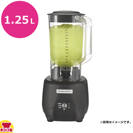 ハミルトンビーチ バーミキサー HBB909R（送料無料、代引不可
