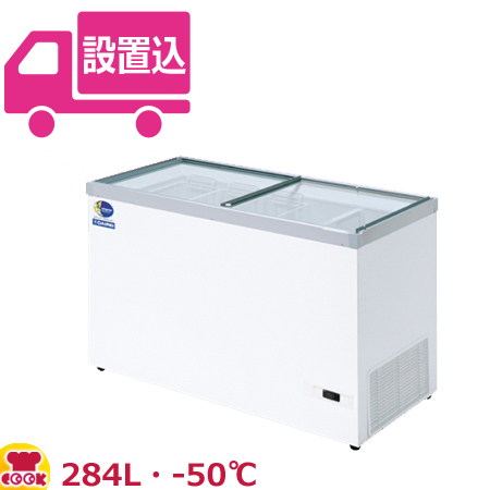ダイレイ スーパーフリーザー DFM-70e（-60℃） 70L（送料無料