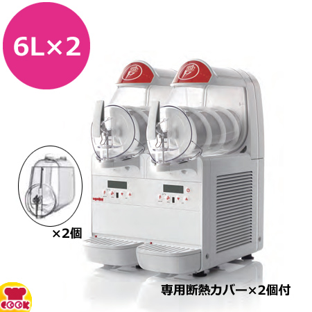 タイジ フローズンマシン NG6-1（6L×1連）（送料無料、代引不可） : ng6-1 : 厨房道具・卓上用品shop cookcook! - 通販  - Yahoo!ショッピング