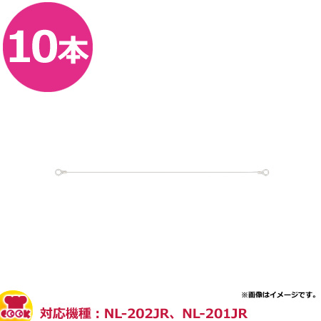 石崎電機製作所 スタンプシーラー フッ素樹脂シート NPT-60（代引不可